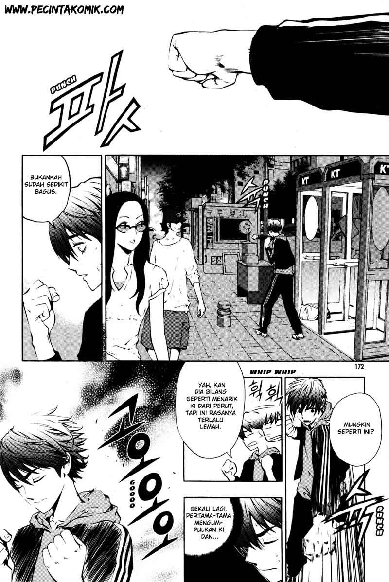 The Breaker Chapter 29 Gambar 19