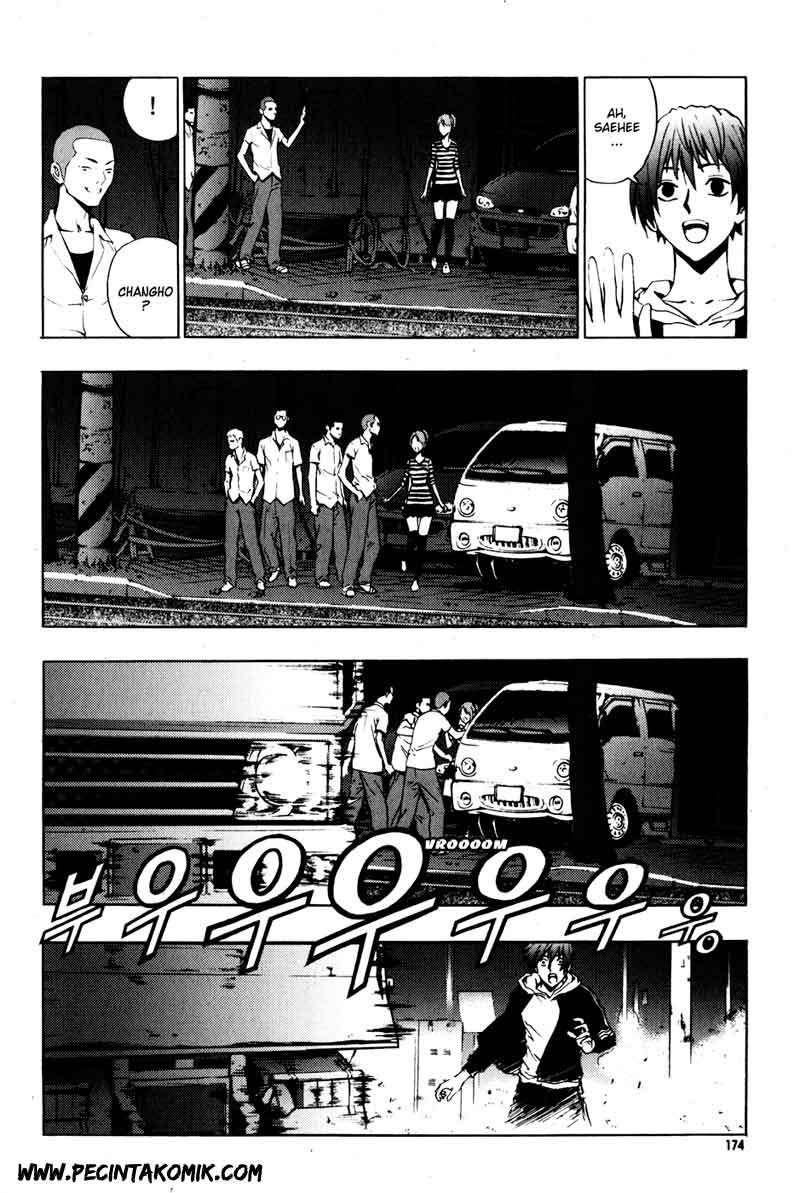 The Breaker Chapter 29 Gambar 21
