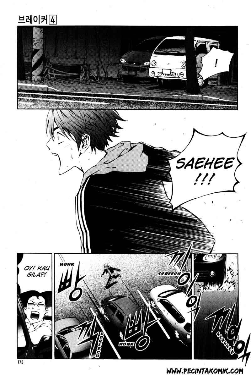 The Breaker Chapter 29 Gambar 22