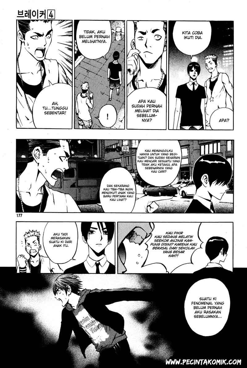 The Breaker Chapter 29 Gambar 24
