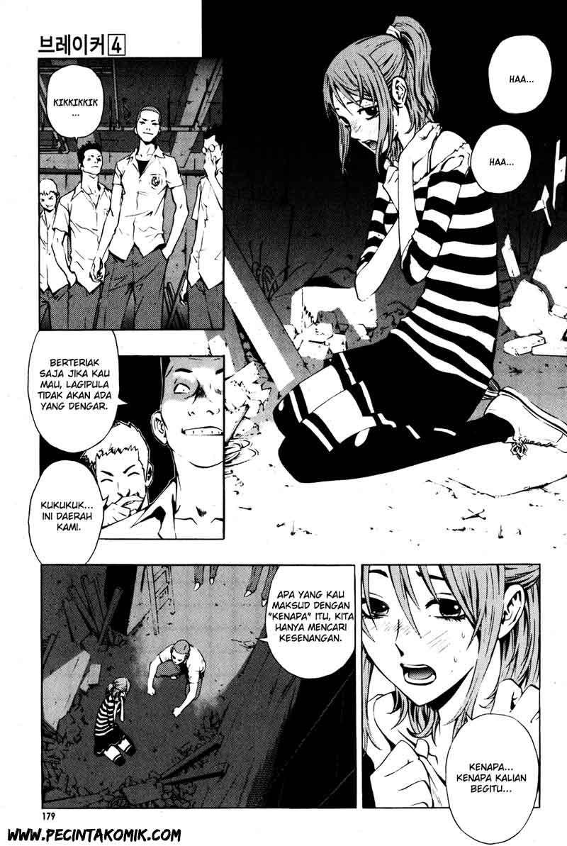 The Breaker Chapter 29 Gambar 26