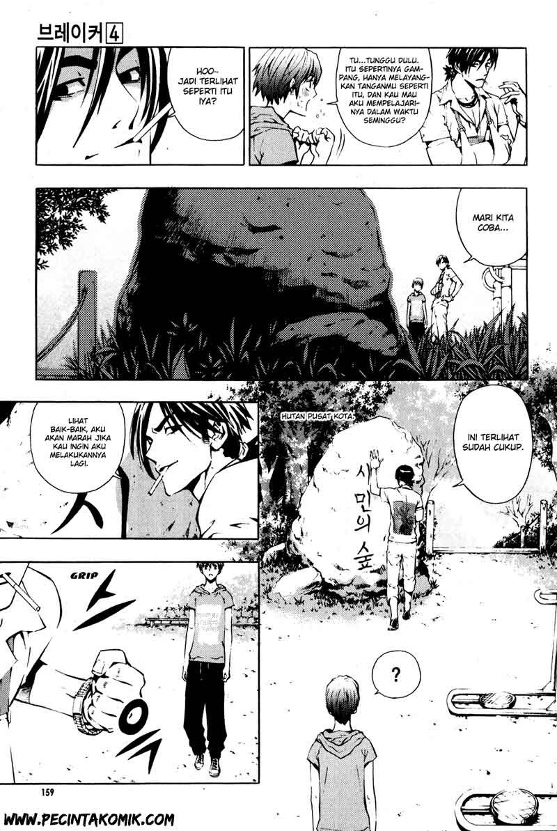 The Breaker Chapter 29 Gambar 6