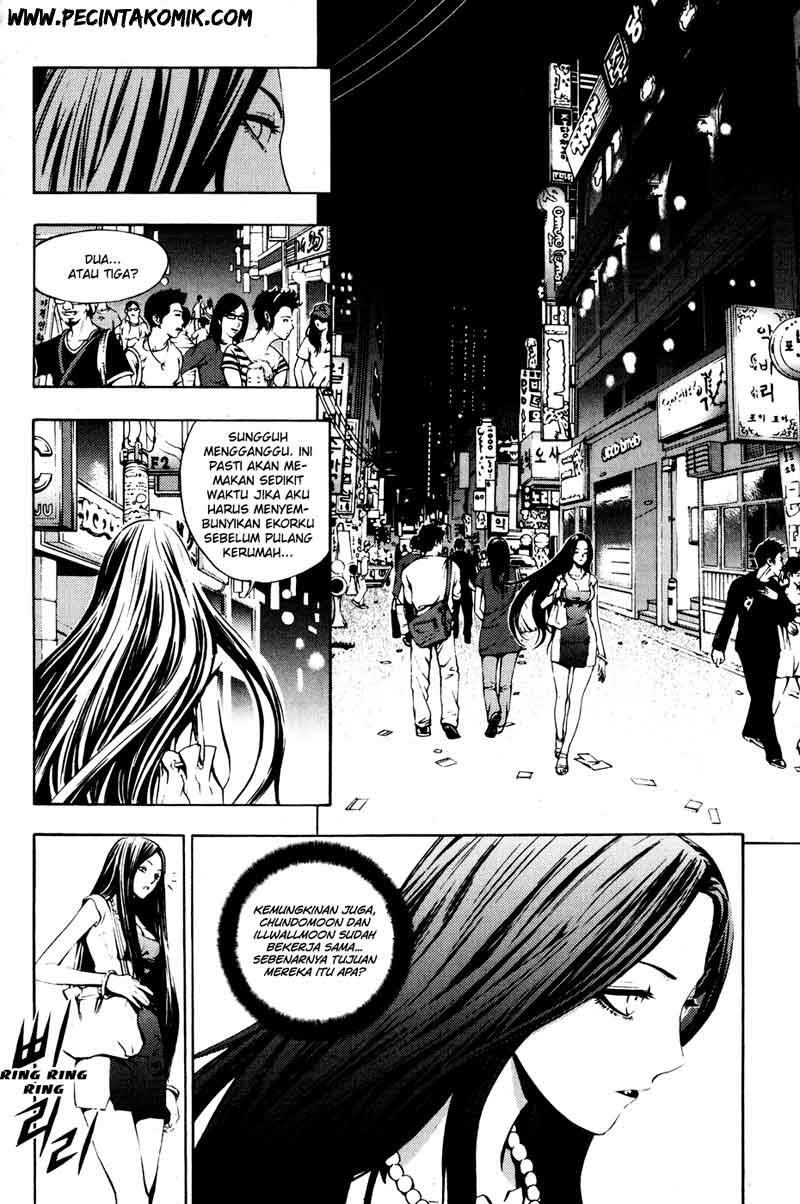 The Breaker Chapter 28 Gambar 12