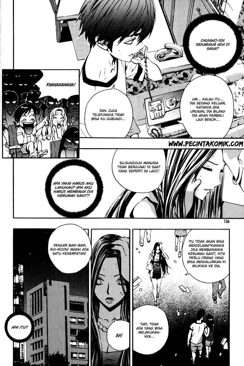 The Breaker Chapter 28 Gambar 14