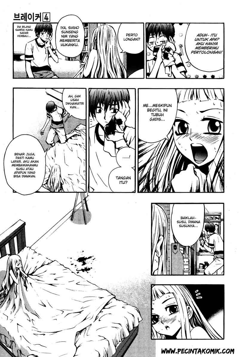 The Breaker Chapter 28 Gambar 19