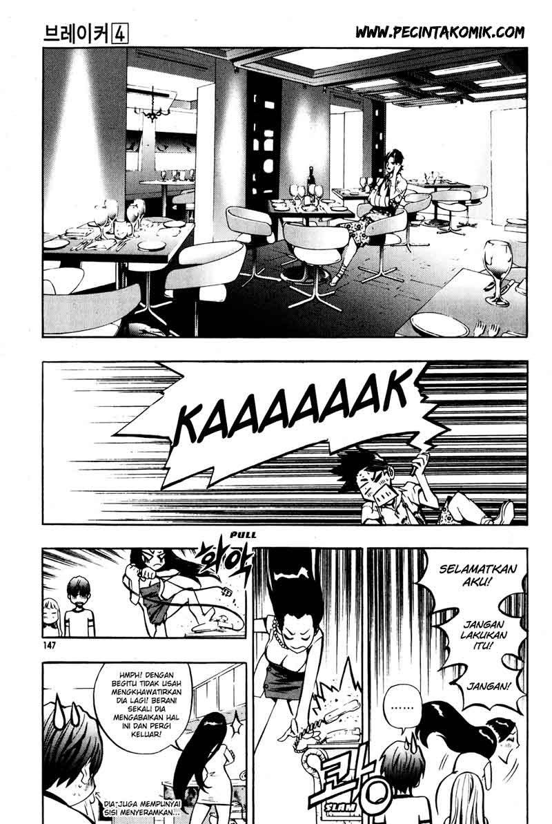 The Breaker Chapter 28 Gambar 25