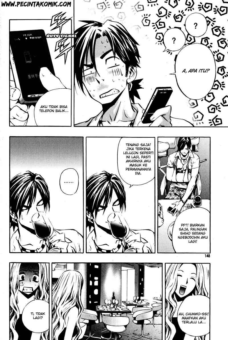 The Breaker Chapter 28 Gambar 26