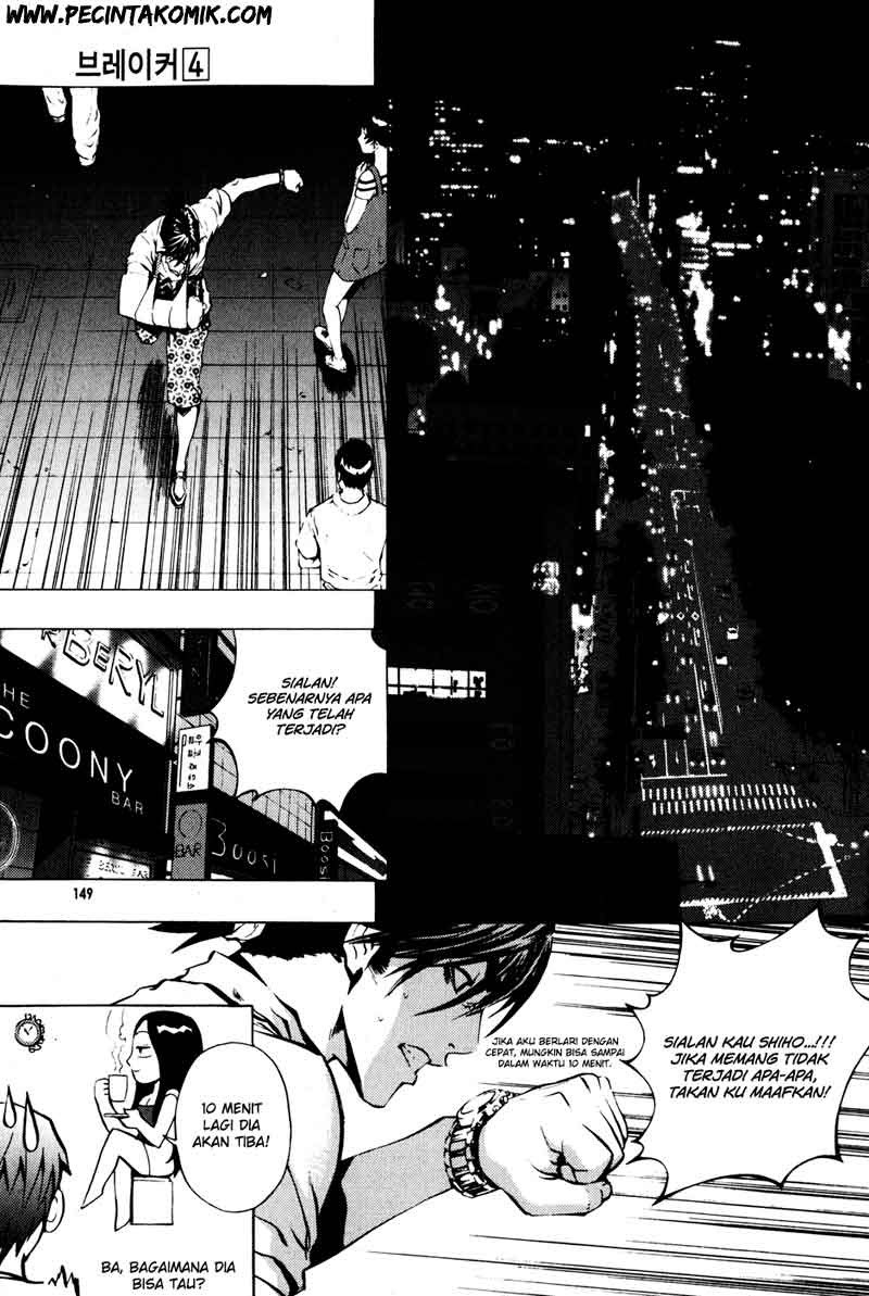 The Breaker Chapter 28 Gambar 27