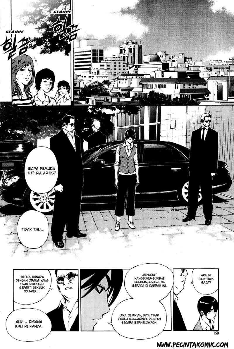 The Breaker Chapter 28 Gambar 28