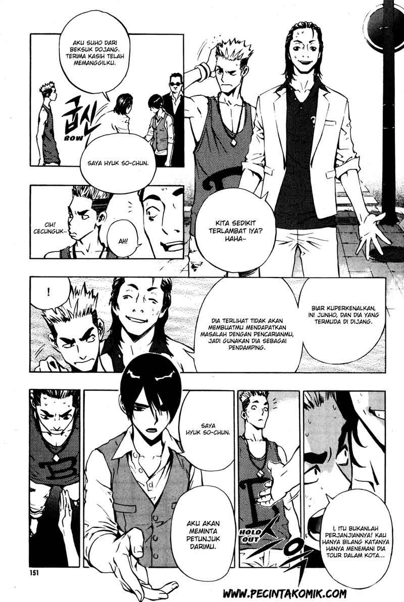 The Breaker Chapter 28 Gambar 29