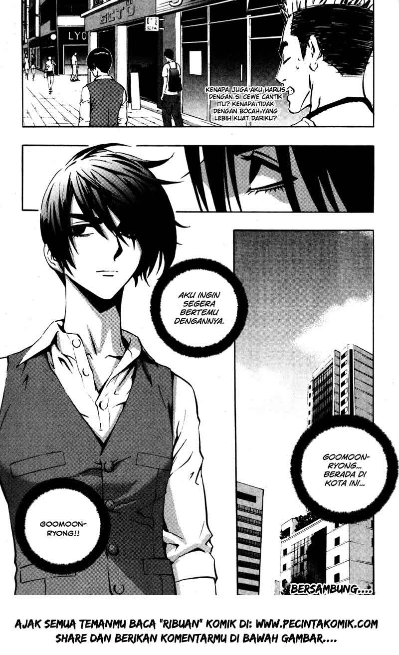 The Breaker Chapter 28 Gambar 31