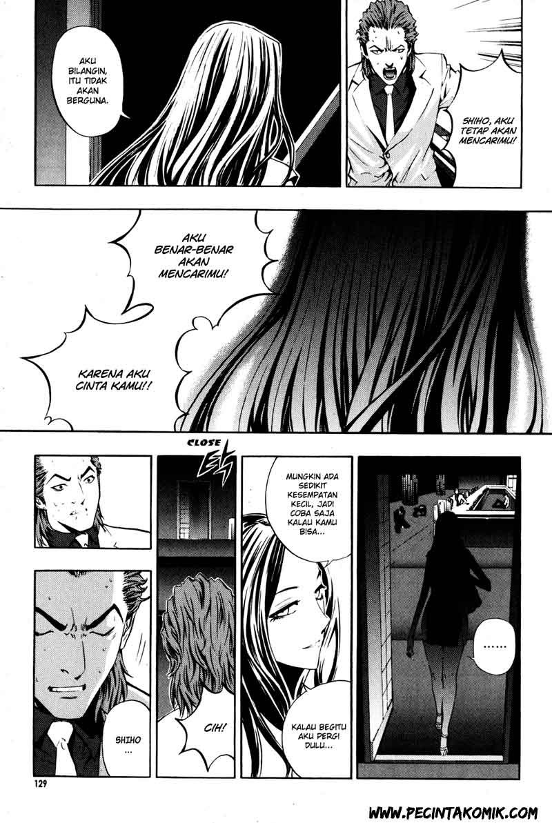 The Breaker Chapter 28 Gambar 7