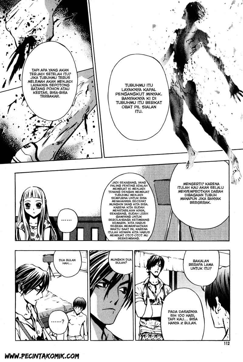 The Breaker Chapter 27 Gambar 17