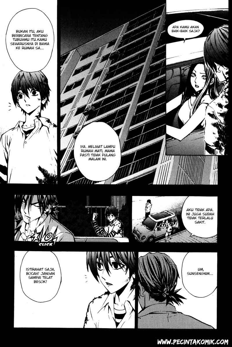The Breaker Chapter 26 Gambar 10