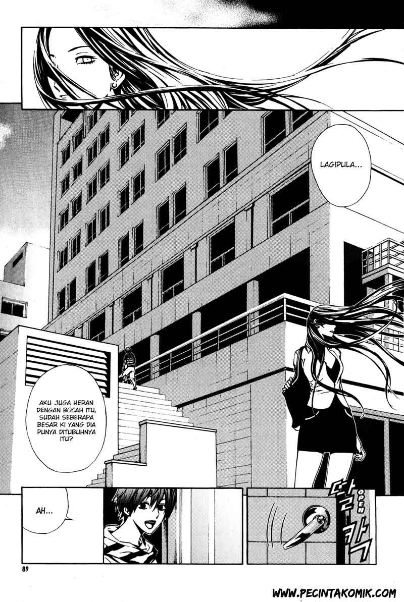 The Breaker Chapter 26 Gambar 14