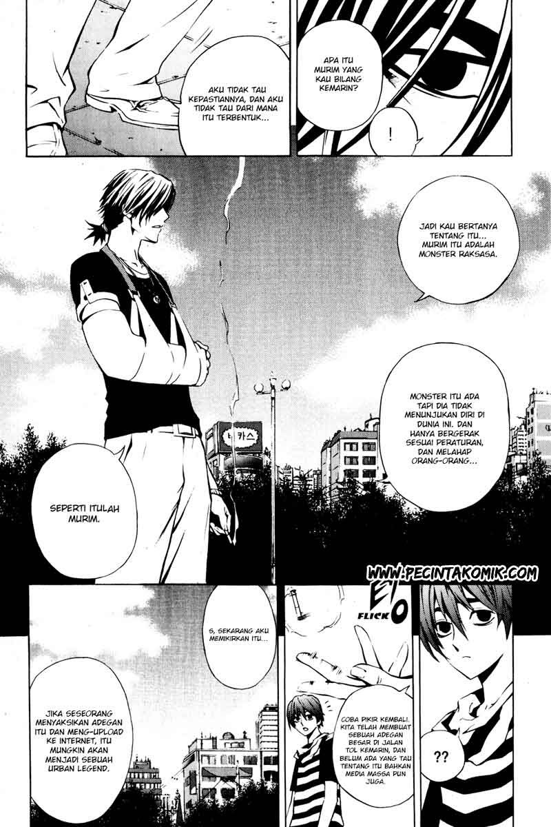 The Breaker Chapter 26 Gambar 20