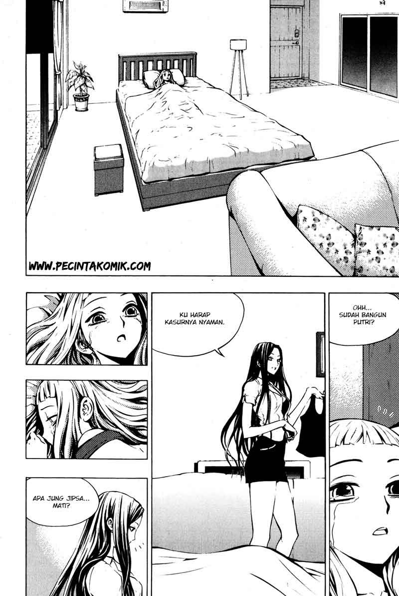The Breaker Chapter 26 Gambar 5