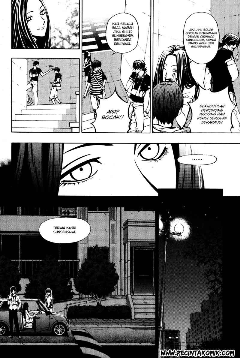 The Breaker Chapter 26 Gambar 9