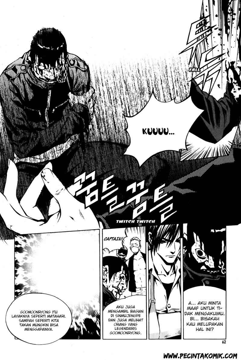 The Breaker Chapter 25 Gambar 15