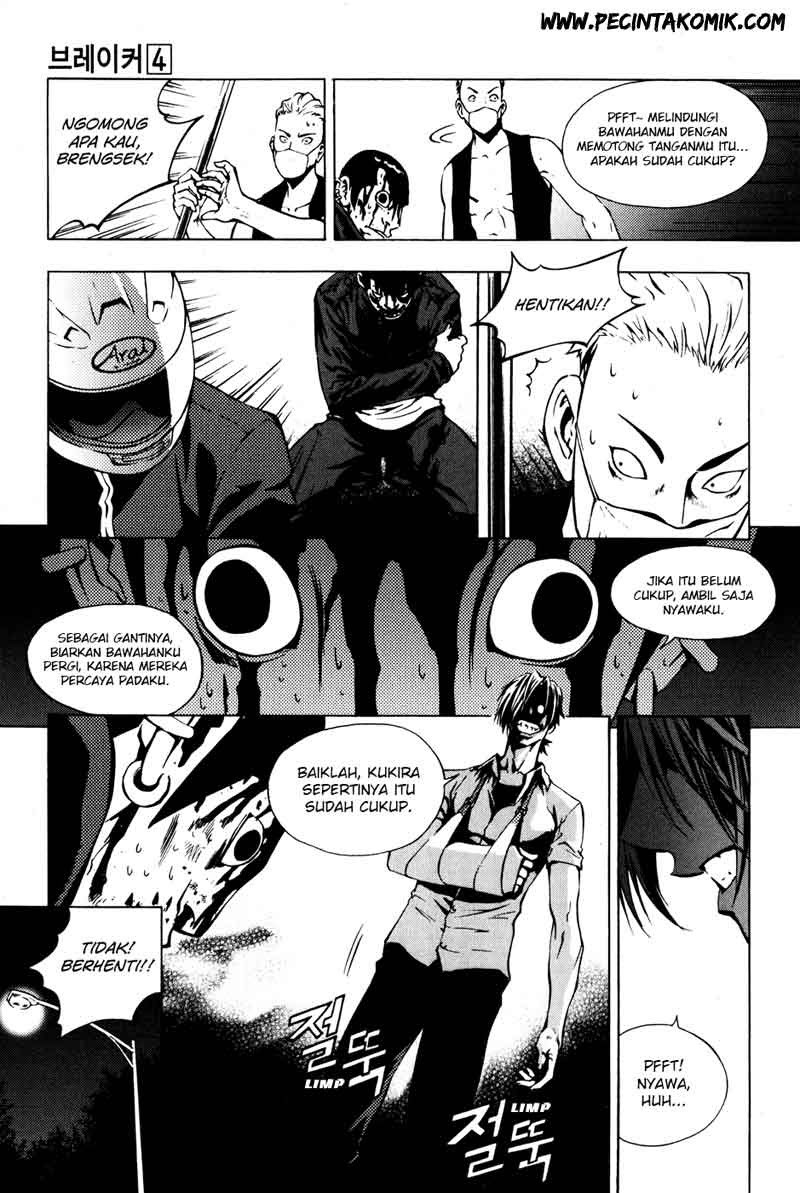 The Breaker Chapter 25 Gambar 16