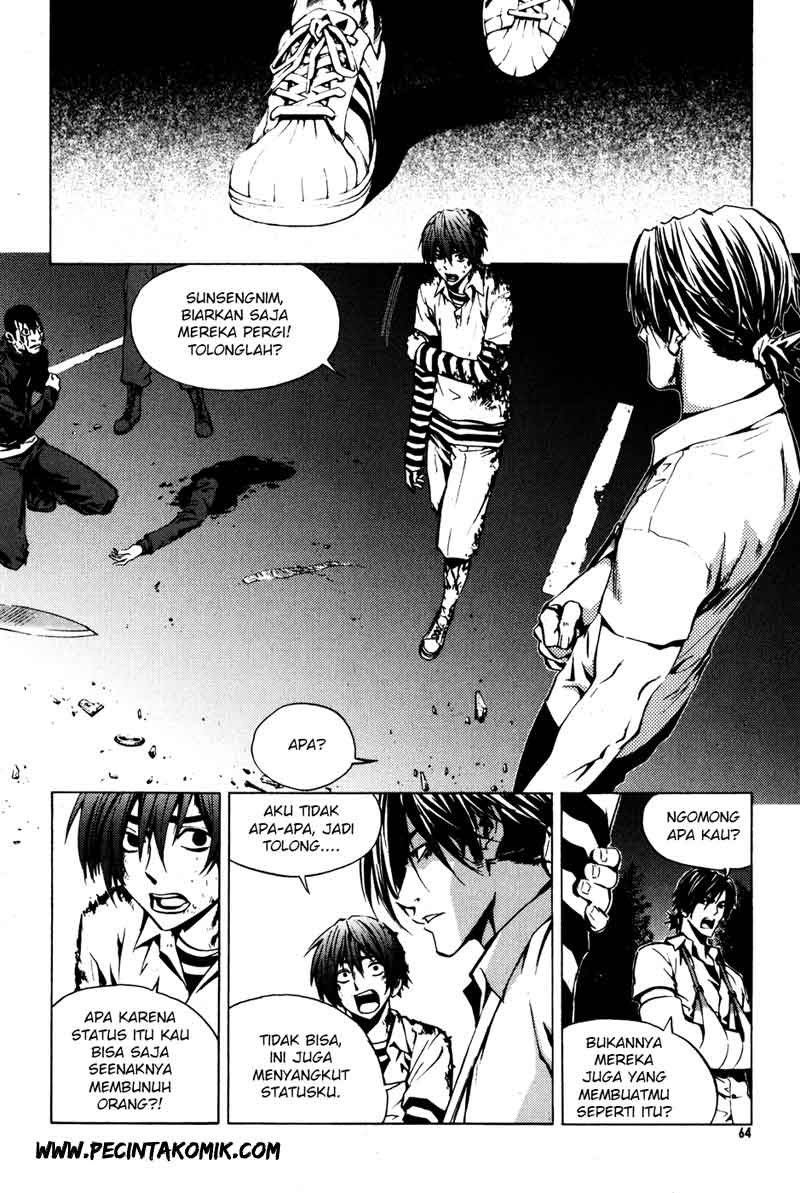 The Breaker Chapter 25 Gambar 17