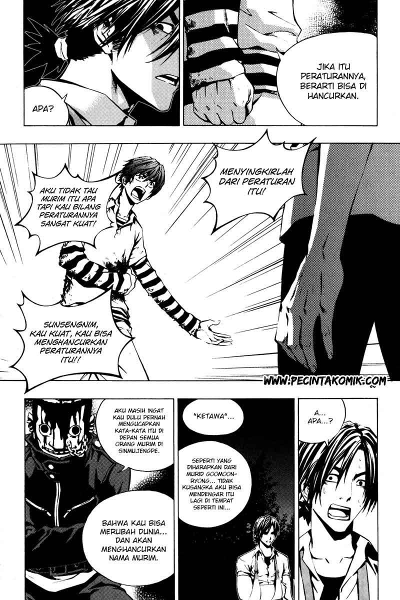 The Breaker Chapter 25 Gambar 19