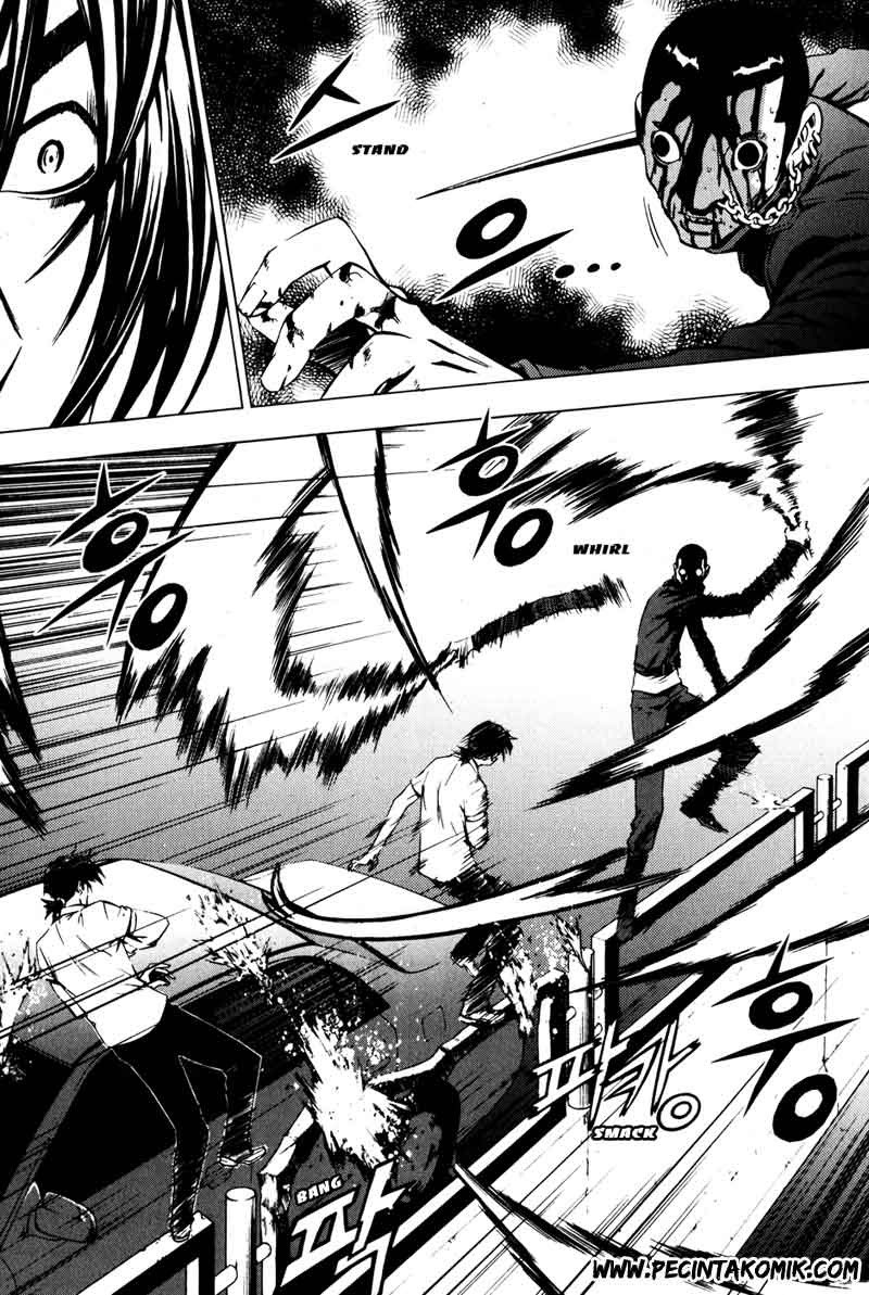 Baca The Breaker Chapter 25 Gambar 2