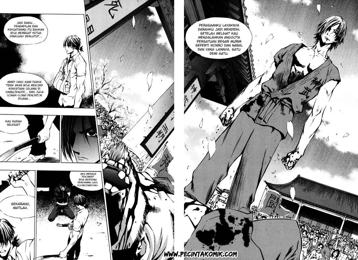 The Breaker Chapter 25 Gambar 21