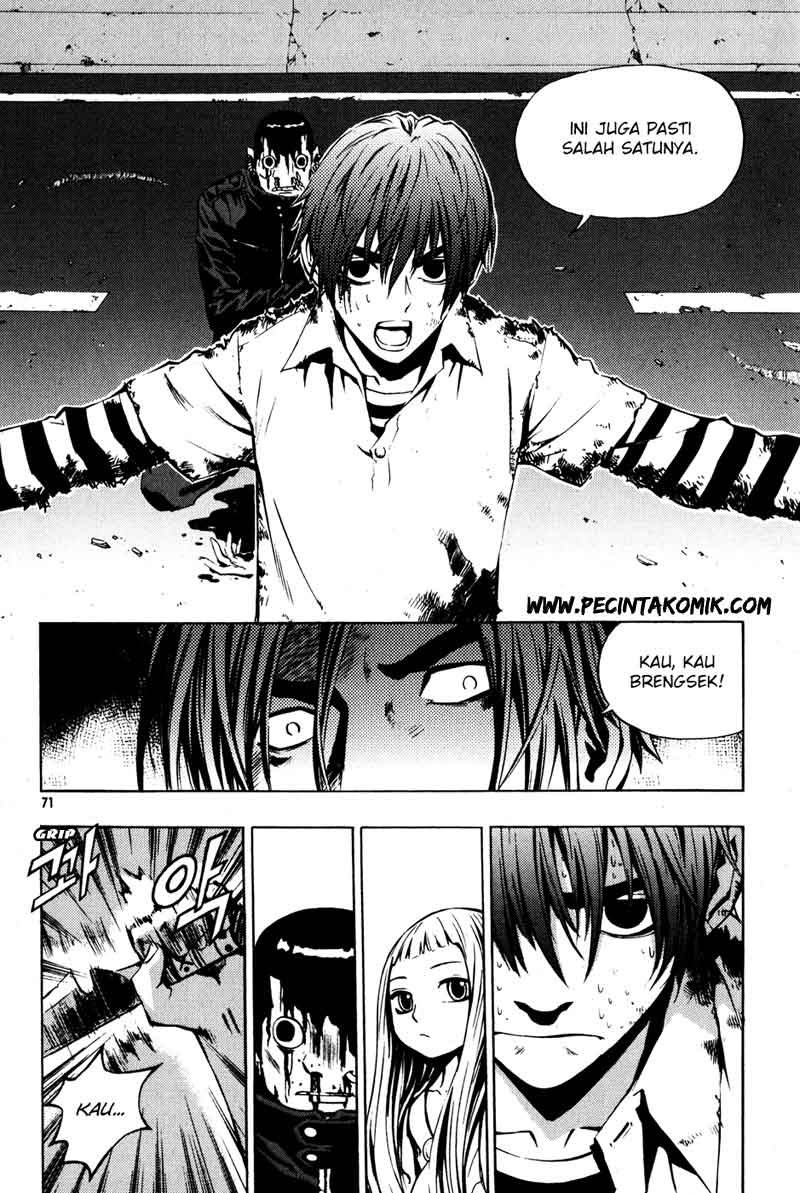 The Breaker Chapter 25 Gambar 23