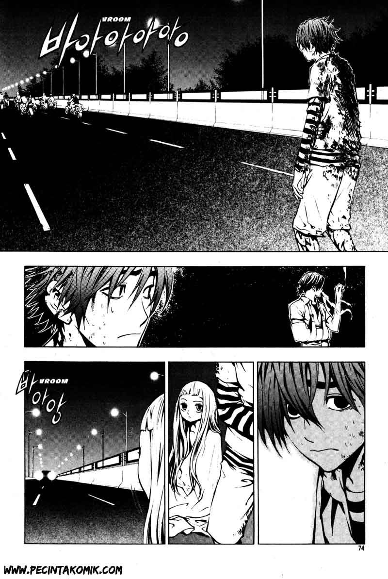 The Breaker Chapter 25 Gambar 26