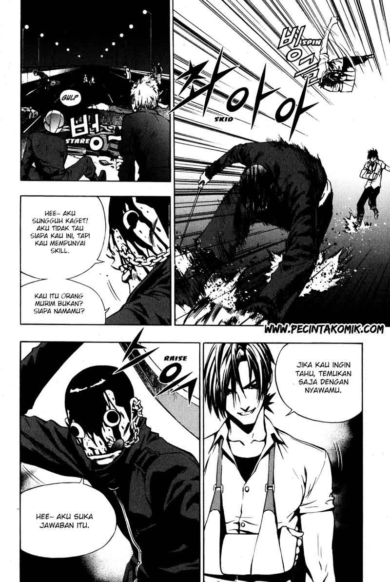 The Breaker Chapter 25 Gambar 9
