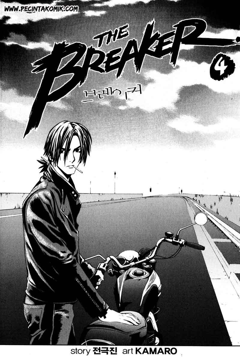 Baca  The Breaker Chapter 23 Gambar 2
