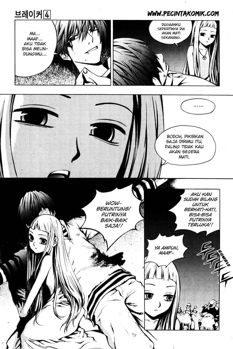 The Breaker Chapter 23 Gambar 21