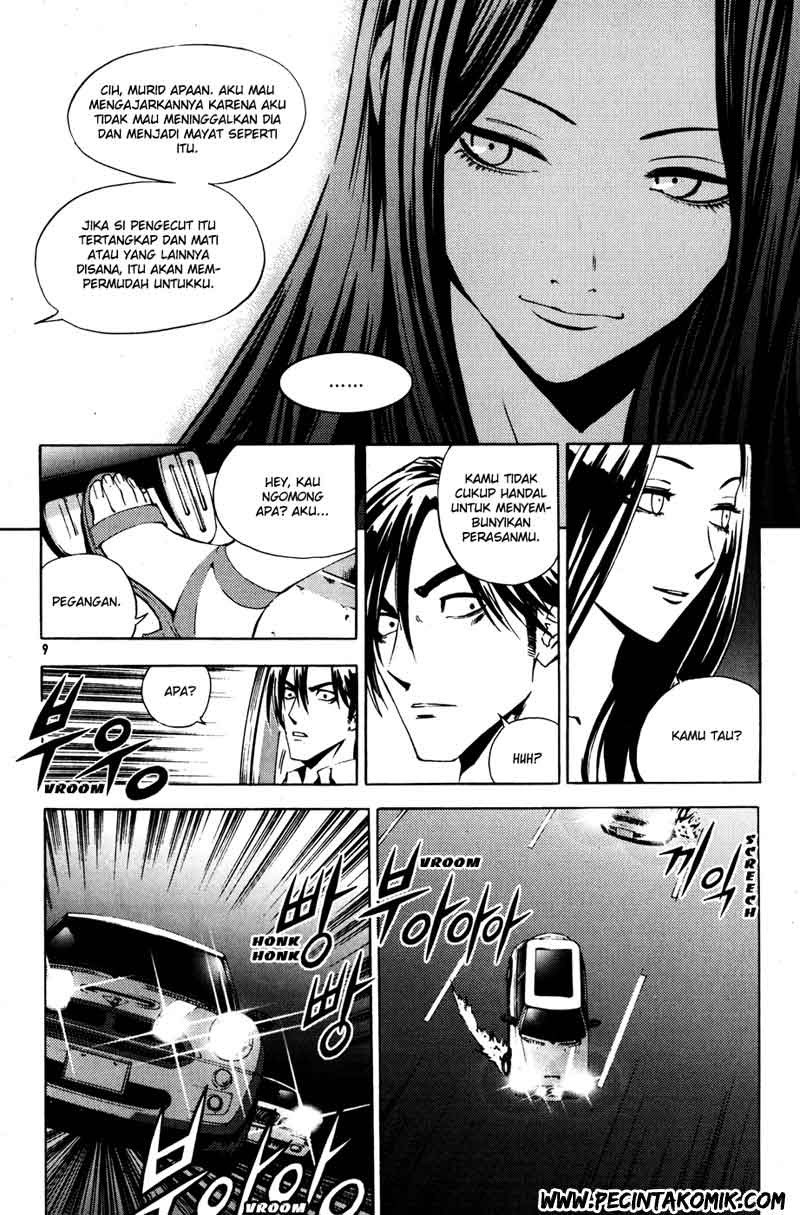 The Breaker Chapter 23 Gambar 4