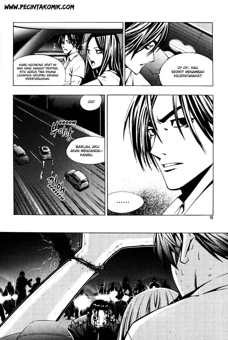 The Breaker Chapter 23 Gambar 5