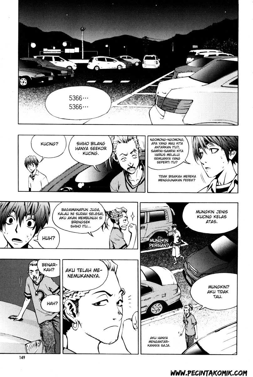 The Breaker Chapter 21 Gambar 19