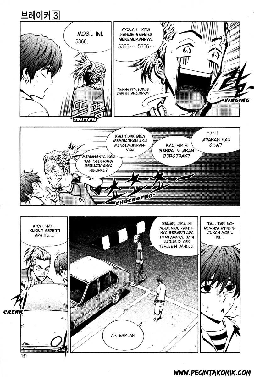 The Breaker Chapter 21 Gambar 21