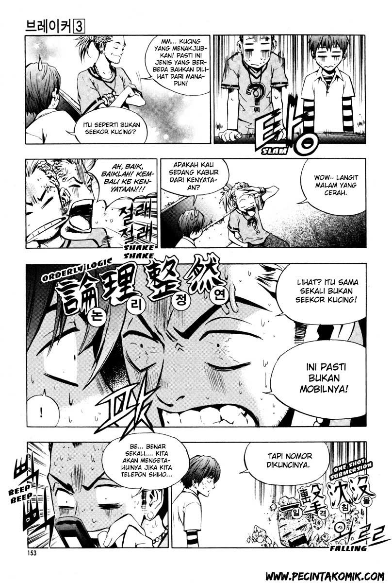 The Breaker Chapter 21 Gambar 23