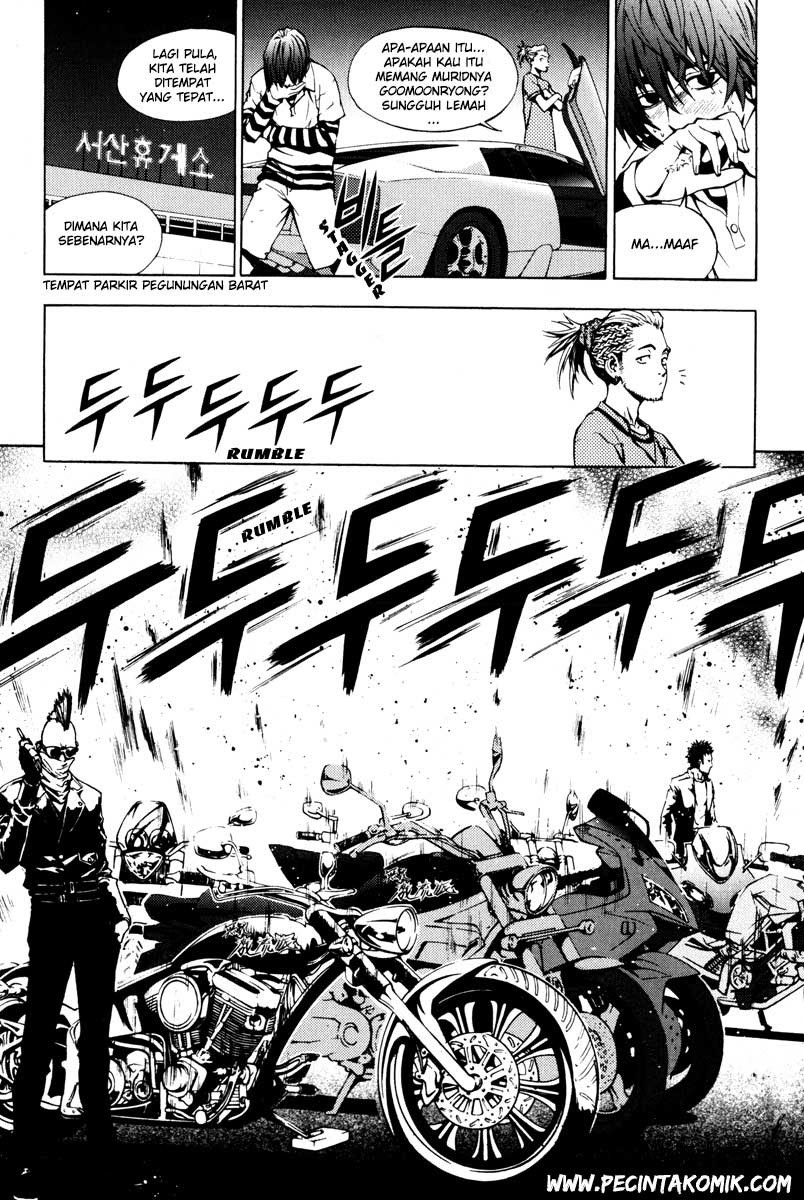 The Breaker Chapter 21 Gambar 8