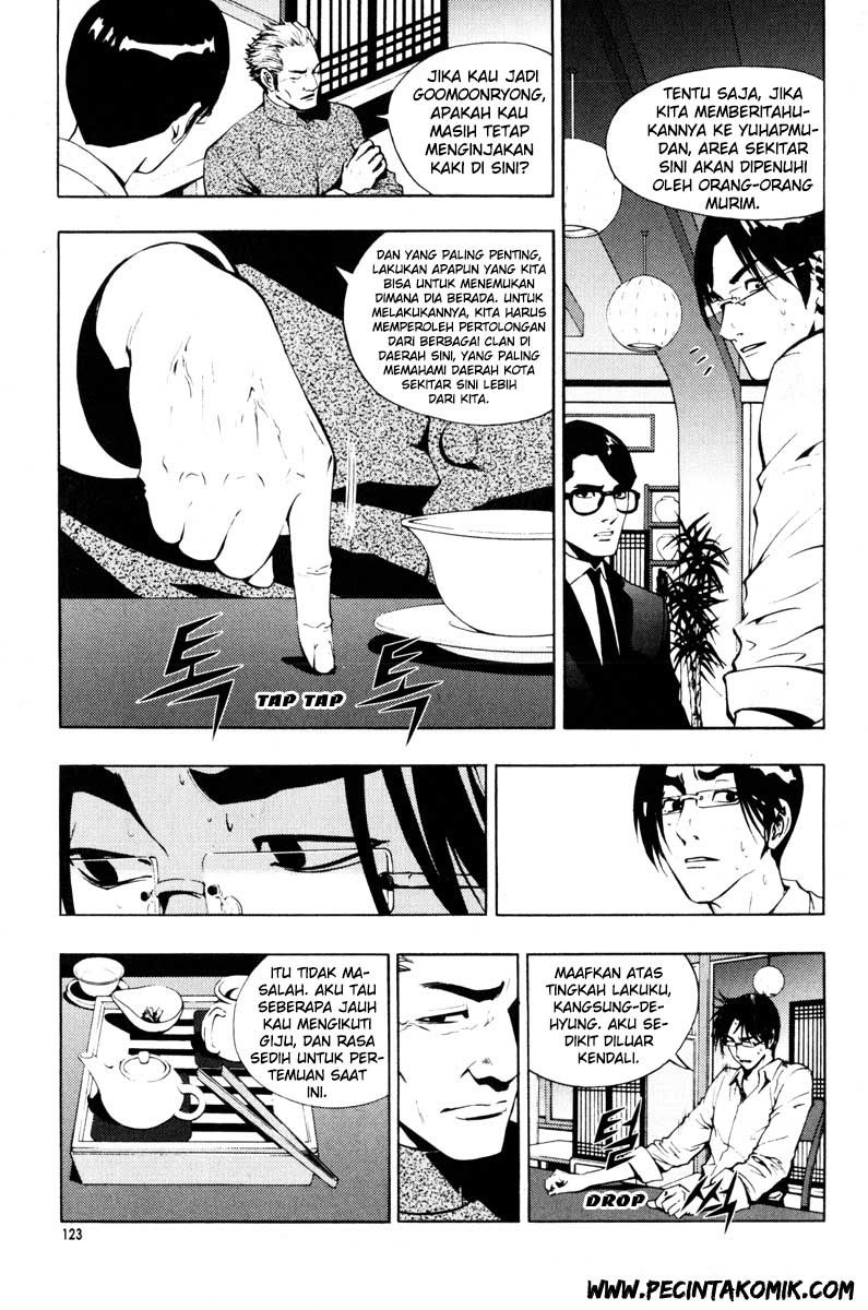 The Breaker Chapter 20 Gambar 12