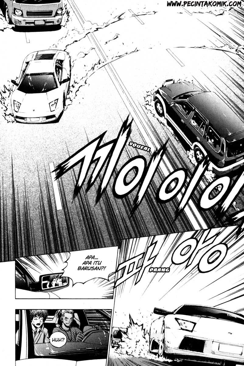 The Breaker Chapter 20 Gambar 19