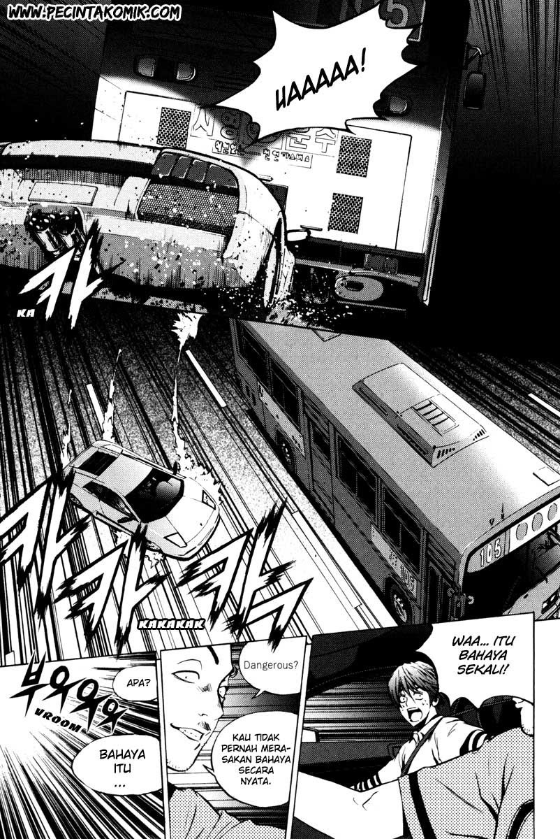 The Breaker Chapter 20 Gambar 20