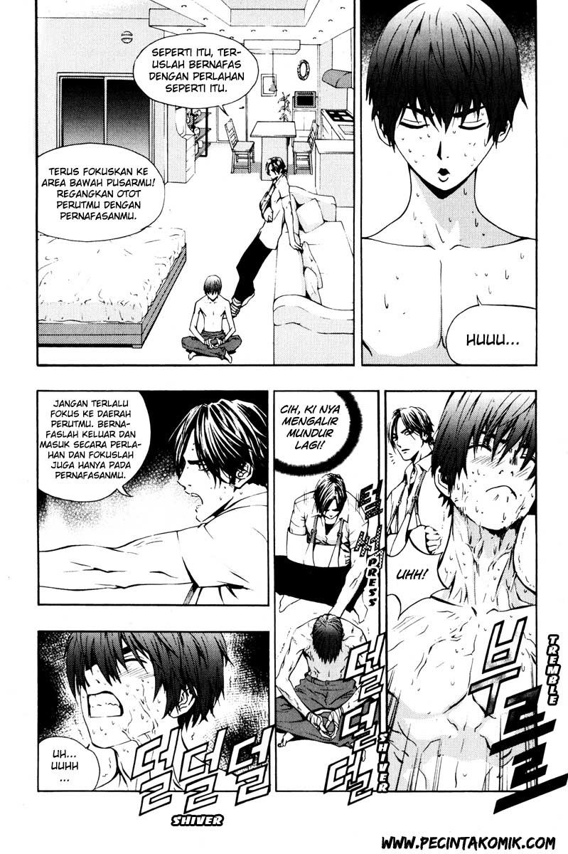 The Breaker Chapter 20 Gambar 3