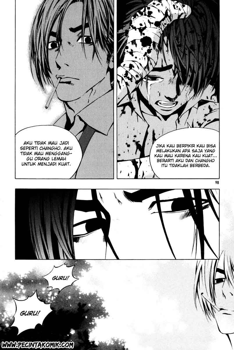The Breaker Chapter 19 Gambar 13
