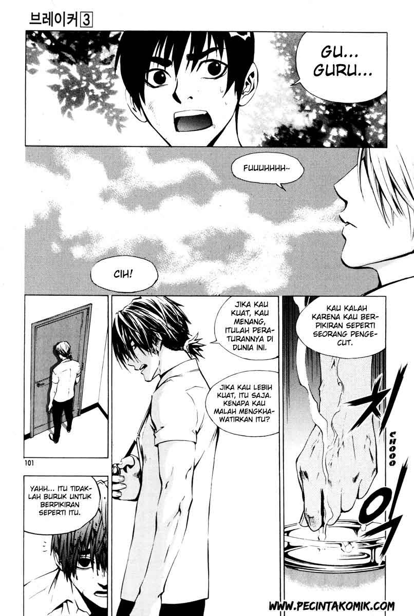 The Breaker Chapter 19 Gambar 16