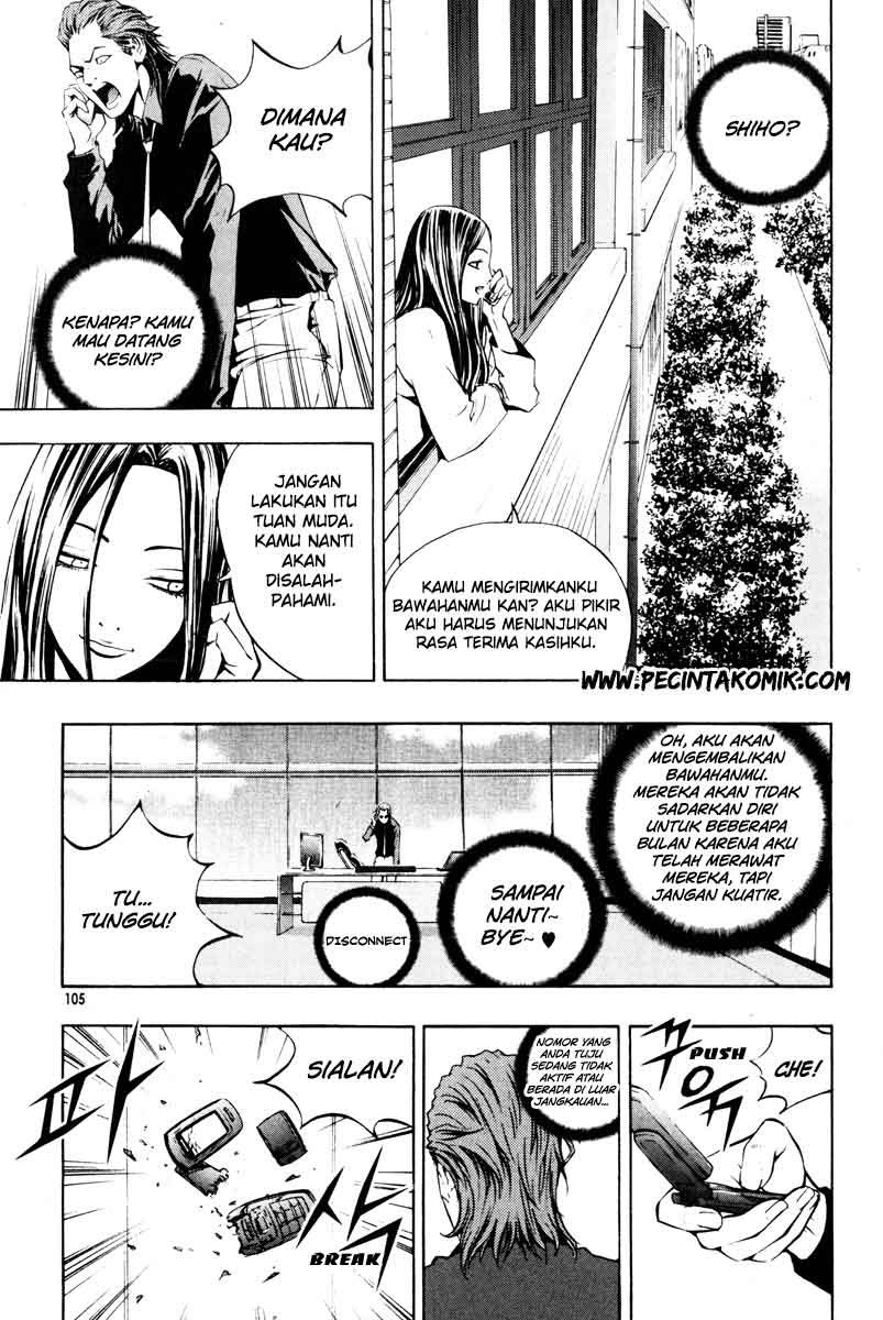 The Breaker Chapter 19 Gambar 20