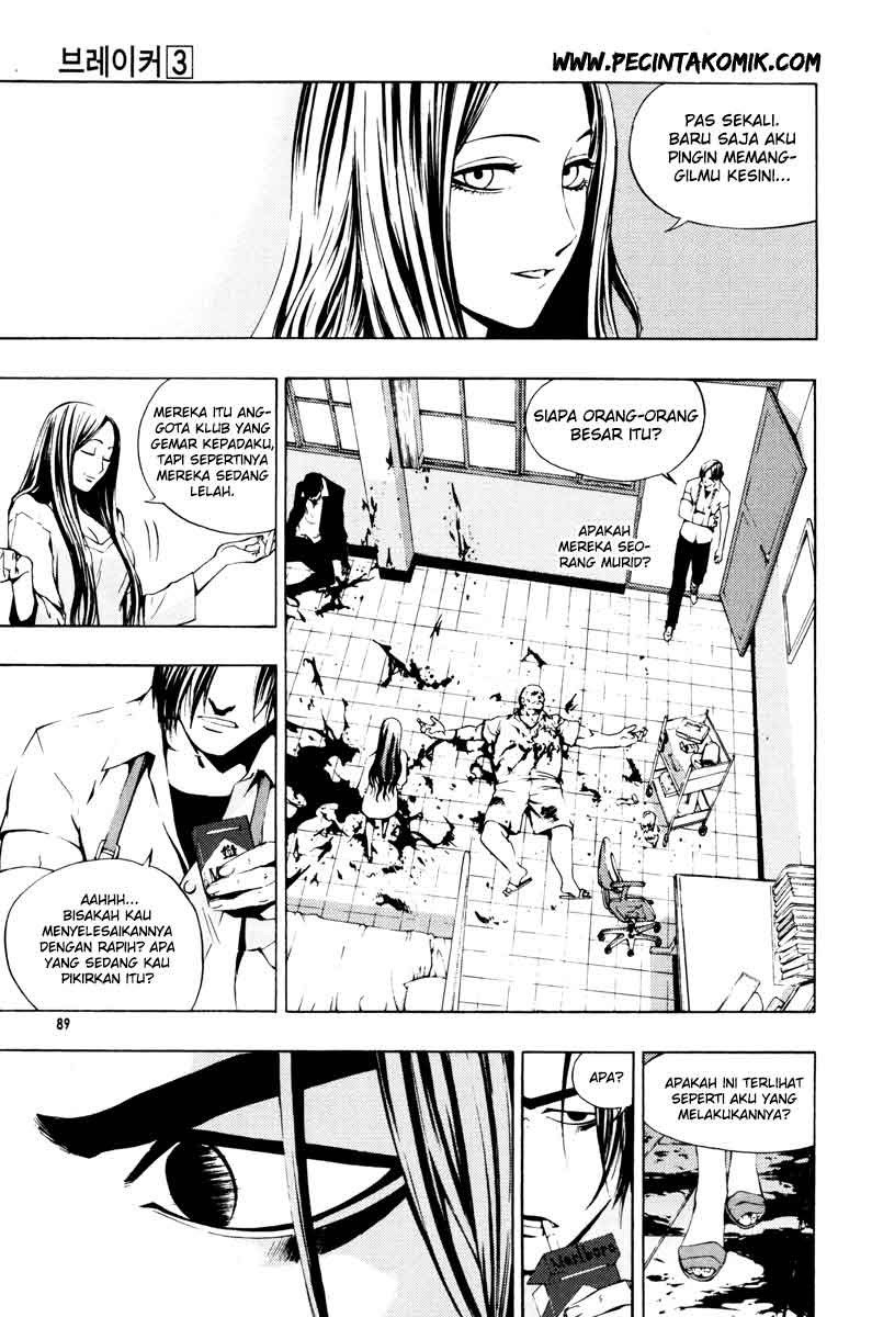The Breaker Chapter 19 Gambar 4
