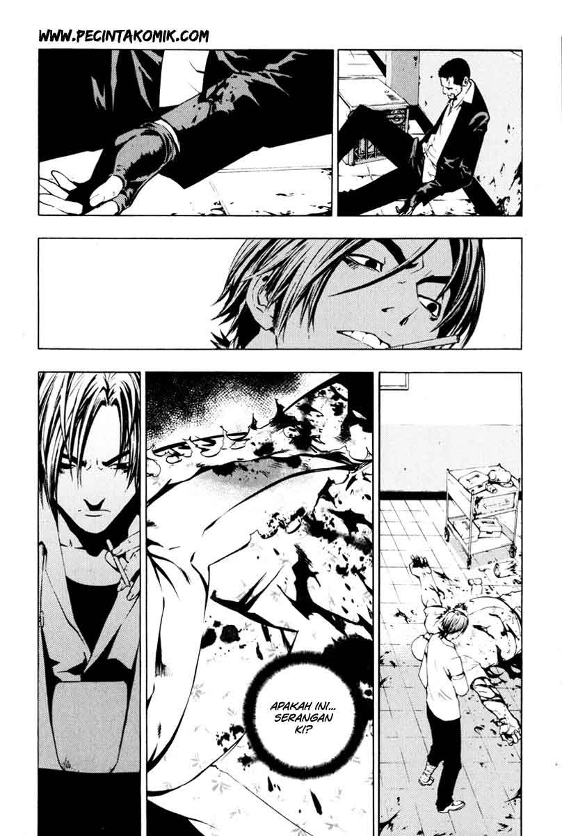 The Breaker Chapter 19 Gambar 5