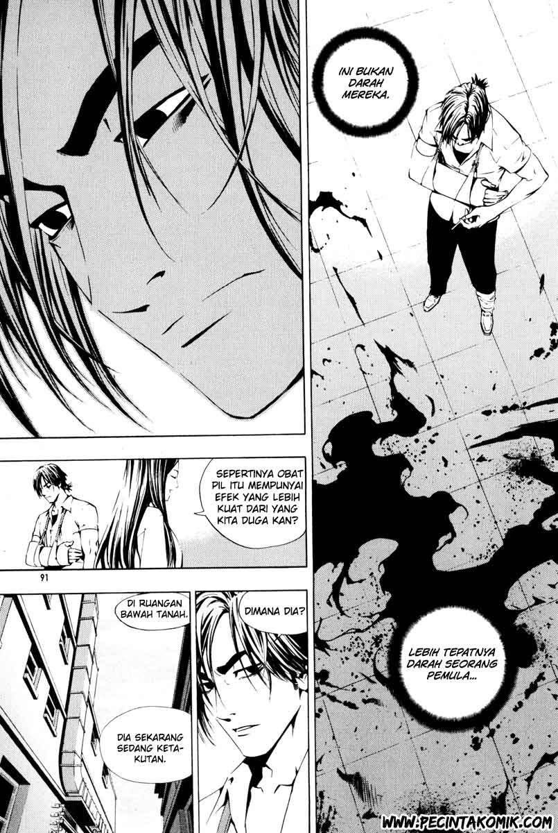 The Breaker Chapter 19 Gambar 6