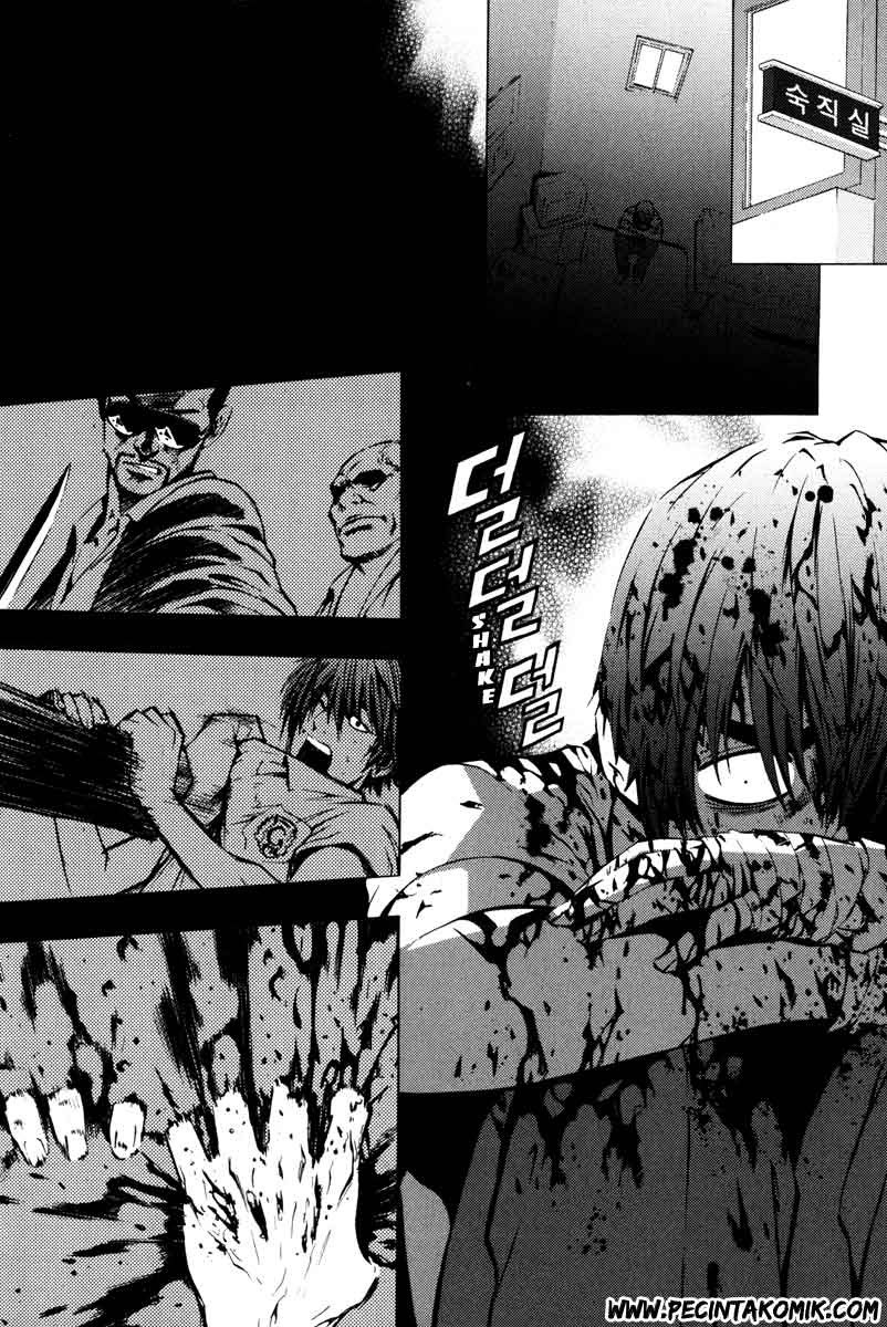 The Breaker Chapter 19 Gambar 7